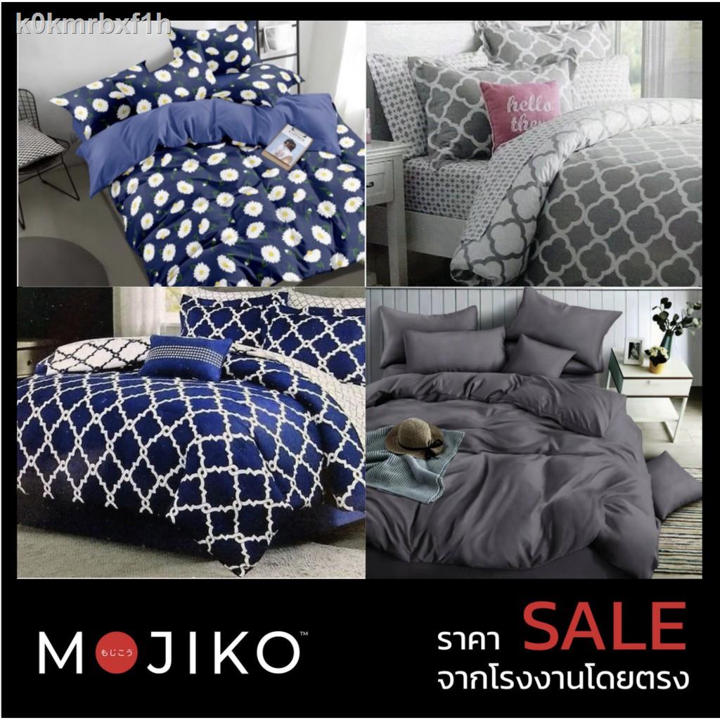 ■MOJIKO ผ้าปูที่นอน 6ฟุต/ 5ฟุต/ 3.5ฟุต รุ่นExtra 1ชิ้นผ้าปูเท่านั้น