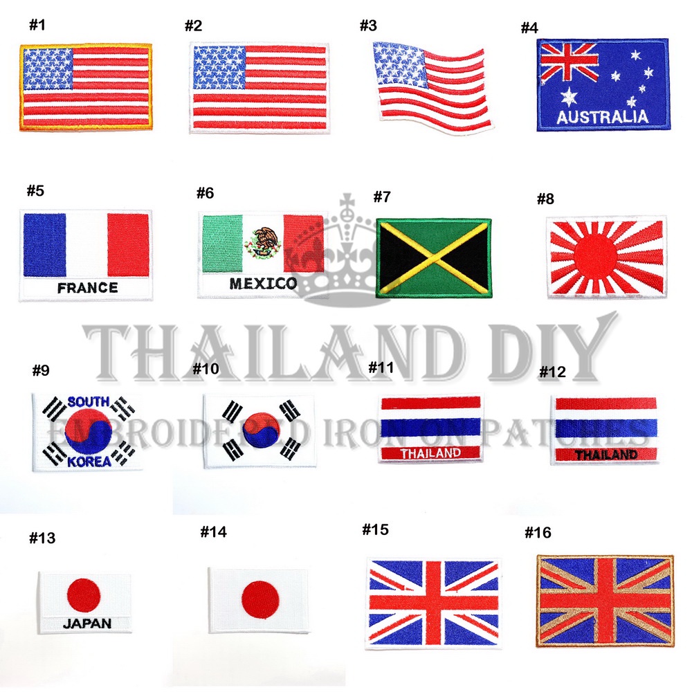 ตัวรีดติดเสื้อ งานปัก ธงชาติติดเสื้อ ธงชาติ นานาชาติ ประเทศ Country Flag Patch WOP DIY ตัวรีด อาร์มติดเสื้อ กระเป๋า หมวก
