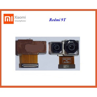 กล้องหลัง Xiaomi Redmi 9T