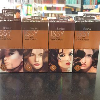 Issy color shampoo berina แชมพูเปลี่ยนสีผมอิสซี่ เบอริน่า แชมพูเปลี่ยนสีผม (ปิดผมขาว) เบอริน่า อิสซี่ ปริมาณ 25มล