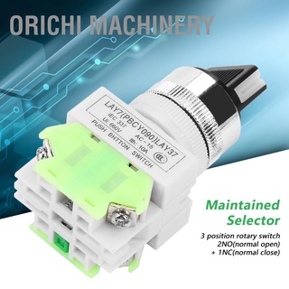 Orichi Machinery 3 ตําแหน่งสวิทช์แบบล็อคในตัว Lay37-20X/31