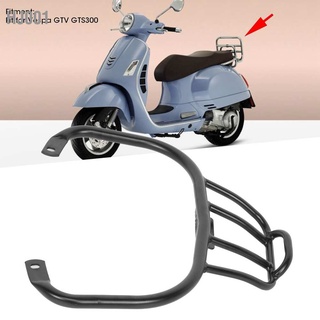 [คลังสินค้าใส]Hj001 ชั้นวางกระเป๋าเดินทางอลูมิเนียม Cnc สําหรับ Vespa Gtv Gts300