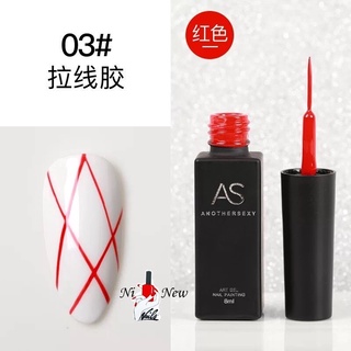 สีเพ้นท์เจล Gel Paint  As 8ml.(สินค้าแตก-หักทางร้านไม่รับเปลี่ยน-คืนค่ะ)