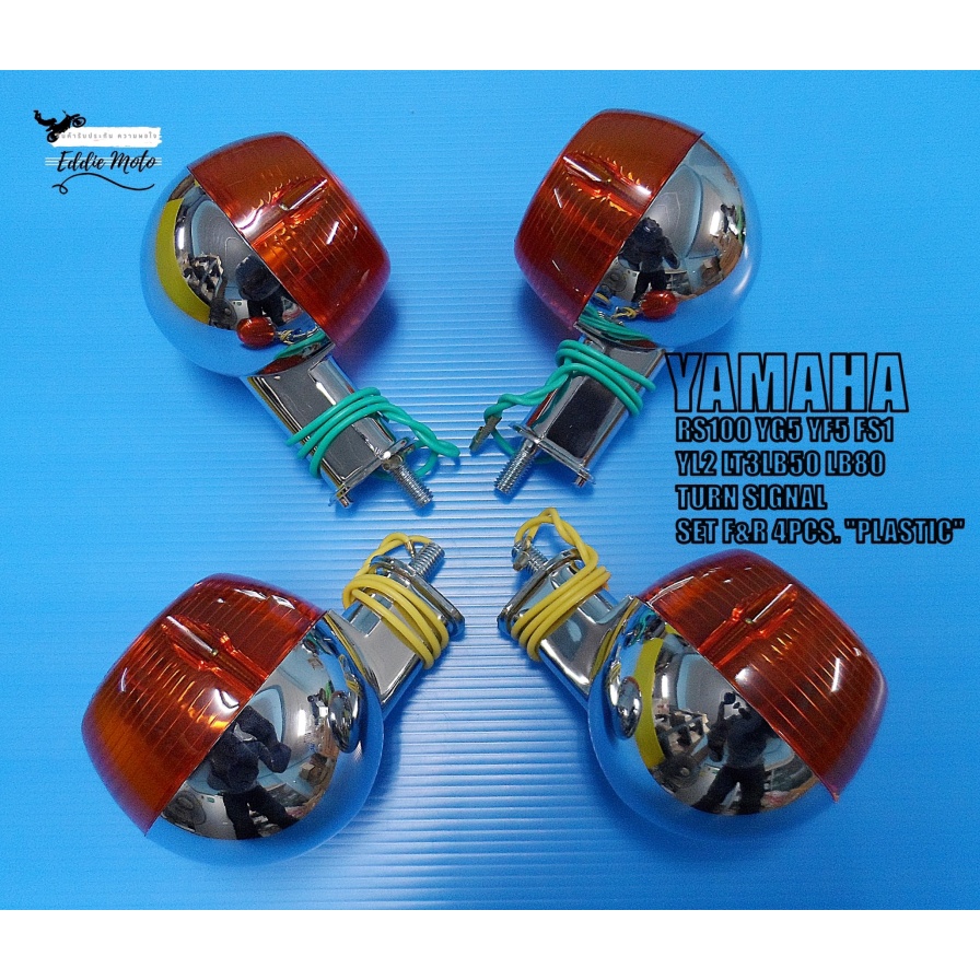 TURN SIGNAL SET (12V) "PLASTIC" For YAMAHA RS100 YG5 YF5 FS1 YL2 LT3 LB50 LB80 // ชุดไฟเลี้ยว พลาสติ