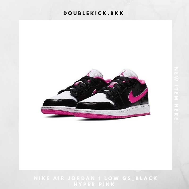 Nike Air Jordan 1 Low Gs Black Hyper Pink ราคาท ด ท ส ด