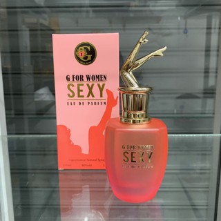 น้ำหอม ยกขา G for woman sexy ขนาด100ml