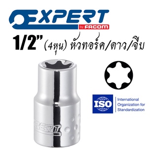 Expert 1/2" ลูกบล็อก ทอร์ค/หัวจีบ/ดาว