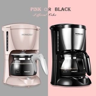 37_yy HOMEZEST Coffee Maker เครื่องชงกาแฟ รุ่น CM-325 เครื่องต้มกาแฟ เครื่องทำกาแฟสด หม้อต้มกาแฟ กาแฟสด กาแฟ