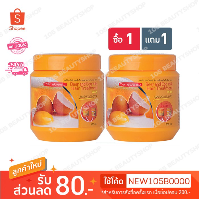 My Image 27