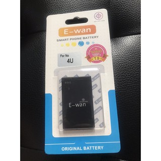 ของแท้!! E-Wan แบตเตอรี่  BL-4U มี มอก. 1000 Mah Nokia  Asha 501