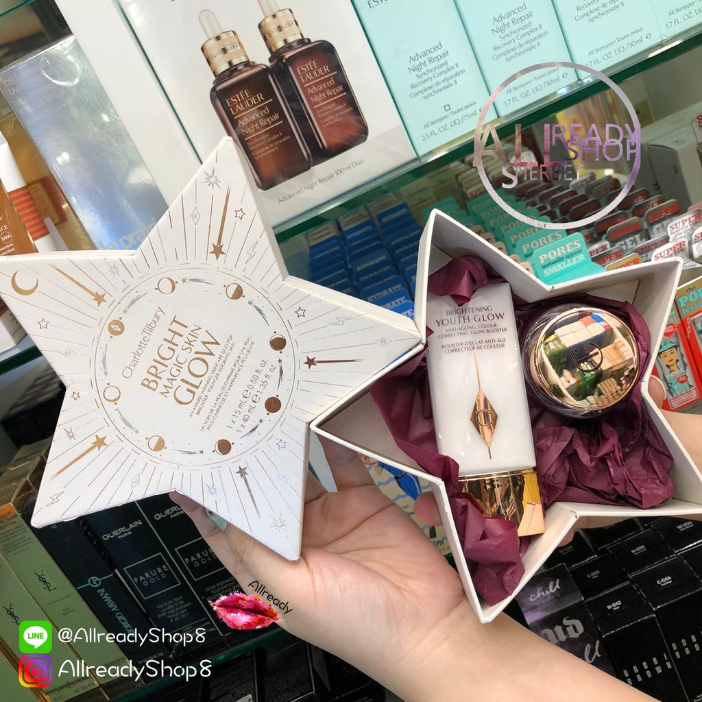 charlotte tilbury bright magic skin glow