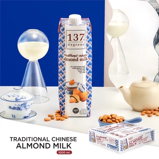 137 ดีกรี น้ำนมอัลมอนด์ สูตรจีนโบราณ (เห่งยิ้งแต๊) ขนาด 1000ml x 12  (Chinese Almond Milk 137 Degrees Brand)