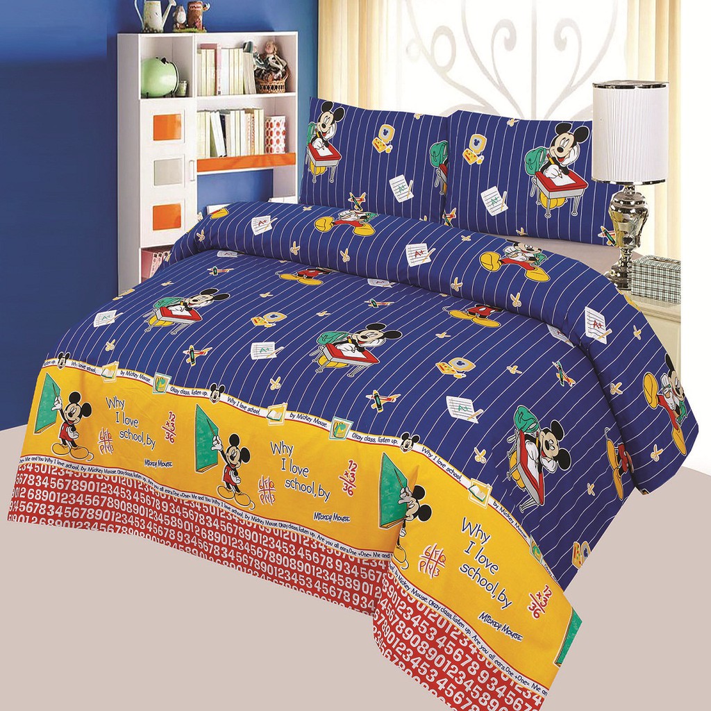 RC:ชุดแผ่นติดตั้งเดี่ยว- 100% Cotton Rich-330 TC: (885)