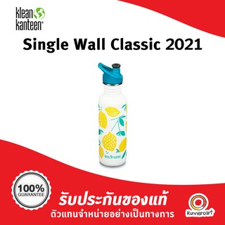 Klean Kanteen Single Wall Classic 2021 27oz ขวดน้ำ