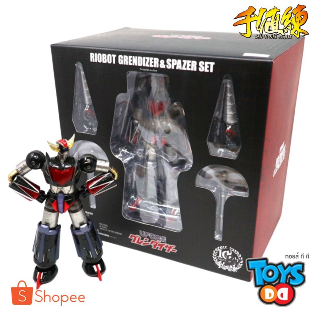 Sen-Ti-Nel (Sentinel) RIOBOT Grendizer & Spazer Set