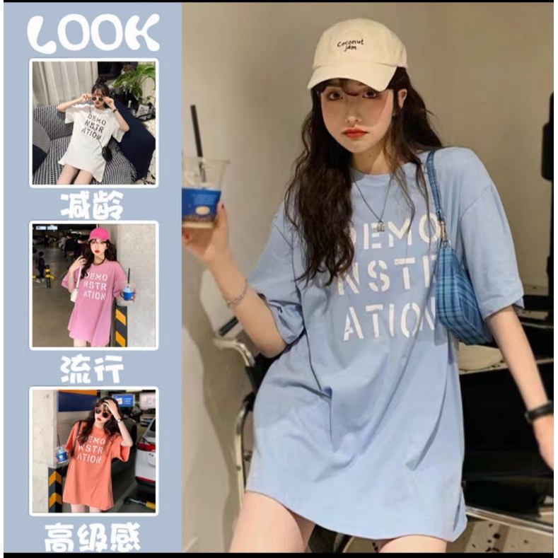 💞พร้อมส่ง💞ราคาถูกที่สุด🌈มี5สี🍈เสื้อยืดแฟชั่นแขนสั้น- DEMO*สไตล์เกาหลีน่ารัก ผ้าฝ้ายนม โอเวอร์ไซส์เสื้อยืดผ้านิ่มใ่ส่สบาย