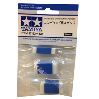 87192 Tamiya Polishing Compound Sponges