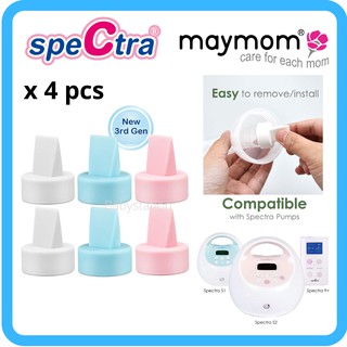 (ออกใบกำกับภาษีได้) วาล์วปากเป็ด ปากเป็ดซิลิโคน สำหรับกรวยปั๊มนม Spectra maymom Pumpiness