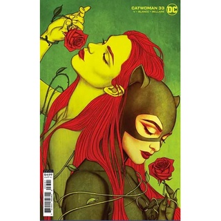 Catwoman 33 - JENNY FRISON VARIANT COVER - POISON IVY - DC COMICS - หนังสือการ์ตูนแท้