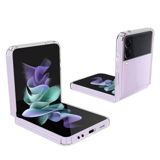 Case Samsung galaxy Z Fold3 5G / Z Flip3 5G ตรงรุ่น เคสโทรศัพท์ SAMSUNG ส่งจากไทย เคสกันกระแทก เคสใส เคสแข็ง