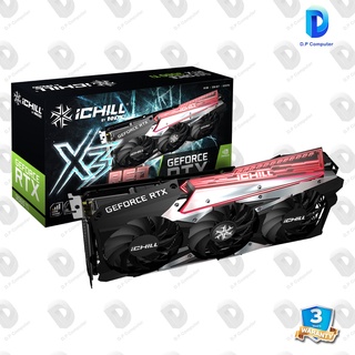 การ์ดจอ INNO3D GEFORCE RTX 3060 TI ICHILL X3 8GB GDDR6 สินค้าใหม่ รับประกัน 3 ปี