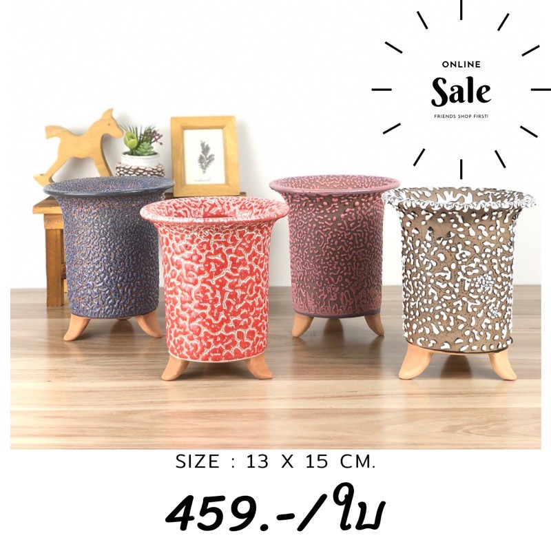 กระถางแคสตัส 3 ขา ปากแตร XL เคลือบพิเศษ Rare Item
