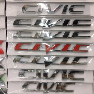 โลโก้ CIVIC 1996-2023