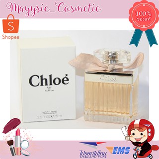 Chloe Fleue De Parfum EDP.