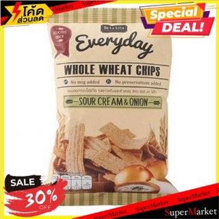 🔥ขายดี!! เดอลาลิต้าโฮลวีทชิพส์ซาวครีม 70 กรัม/De La Lita Whole Wheat Chips Sour Cream 70g(แพ็ค2) 🔥สินค้าขายดี!!