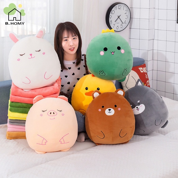 หมอนผ้าห่ม รูปสัตว์ น่ารัก นุ่ม มีผ้าห่ม ซื้อเป็นของขวัญ พร้อมส่ง B.HOMY