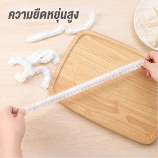 petsecret ถุงขยะแมวแบบ ใช้แล้วทิ้ง 10ชิ้น/แพ็ค ฟิล์มพลาสติกรองถาดกรงสัตว์เลี้ยง ทนทาน กระต่าย หนูตะเภา รองกรงสัตว์เลี้ยง