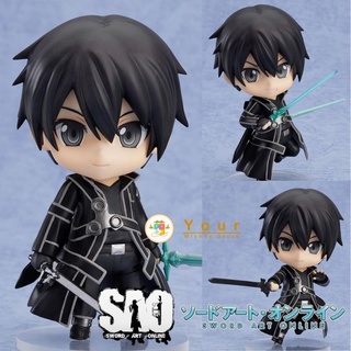 GSC 295 Nendoroid SAO Kirito Sword art online คิริโตะ ซอร์ดอาร์ตออนไลน์ เนนโดรอยด์ ของสะสม ของเล่นถูกๆ ของเล่นเด็ก 🇨🇳