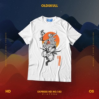 เสื้อยืด OLDSKULL EXPRESS HD No.182