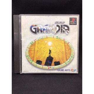 แผ่นแท้ [PS1] Grandia (Japan) (SLPS-02124~5 | 91205~6)