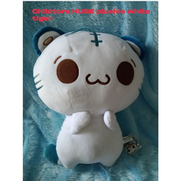 ตุ๊กตาเสือขาว Chibitora HUGE plashie white tiger