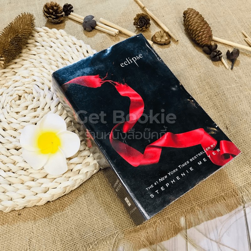 Eclipse - Stephenie Meyer