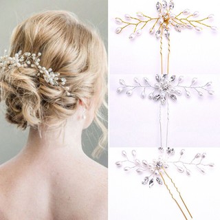 Medium Peal Bridal Hairpin - ปิ่นปักผมประดับมุก สีทอง/สีเงิน