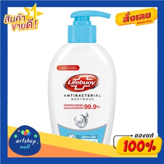 Lifebuoy Bodywash ไลฟ์บอยบอดี้วอช 500มล (เลือกสูตร)