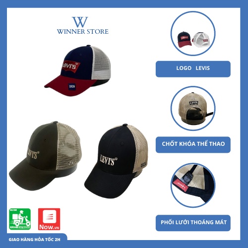 หมวกตาข่าย Levis พร้อมงานปักตัวอักษร 3 มิติ และผสมสีกีฬา