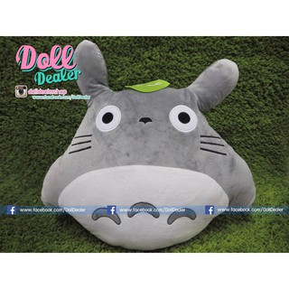 หมอนตุ๊กตา Totoro - ซุกมือได้