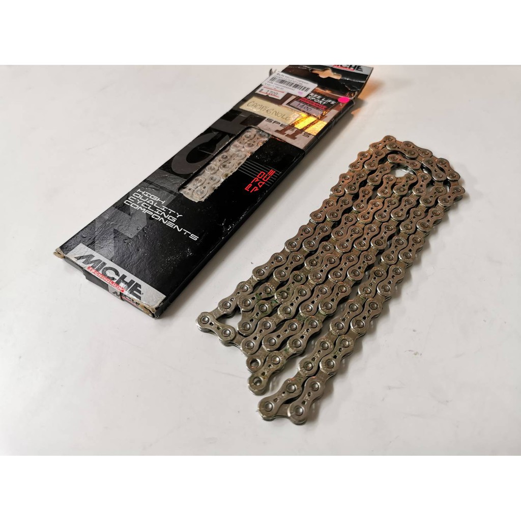 โซ่จักรยาน MICHE CATENA CHAIN 11-SPEED สำหรับชุดเกียร์ CAMPAGNOLO ( ลดราคา )