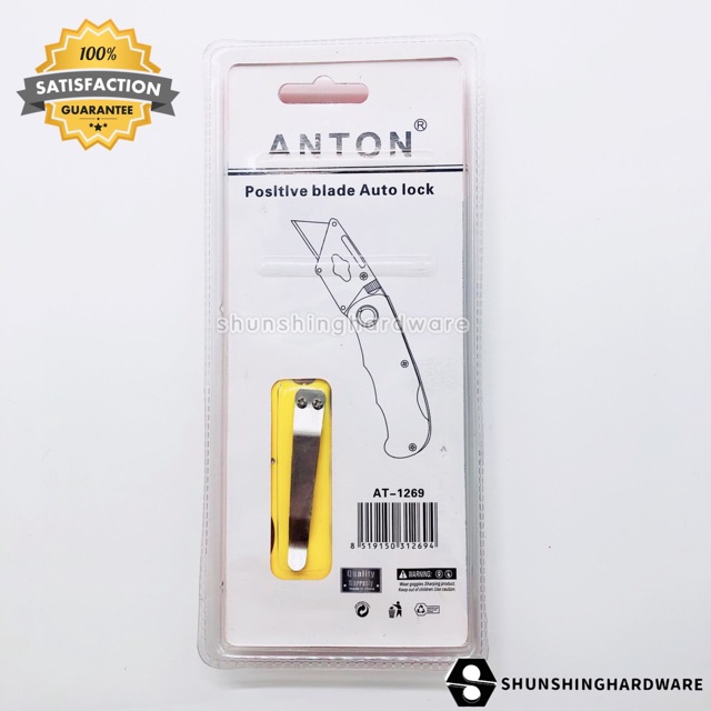 คัตเตอร์ พับ มีดปอกสายไฟ ANTON ราคา ถูกที่สุด ดีลบีเคเค แกลเลอรีภาพที่ 2