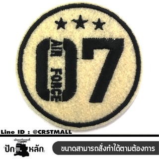 อาร์มรีดติดเสื้อผ้าปักAir Force/07 แผ่นรีดติดผ้าปักAir Force/07 งานปัก Air Force/07 อาร์มรีดปักลาย