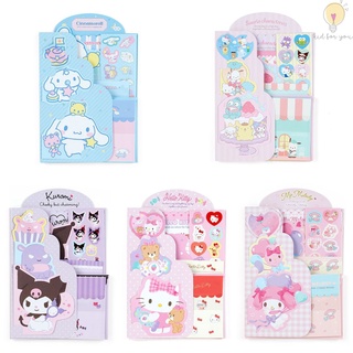 ชุดจดหมาย Theme variety letter มีทั้งหมด 5 ลาย Sanrio