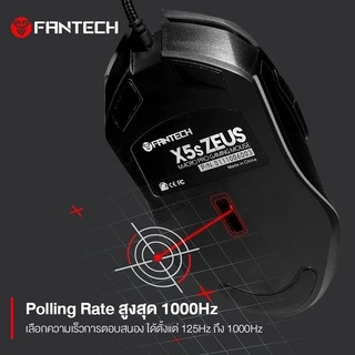FANTECH รุ่น X5s V2 (Zeus) Optical Macro Key RGB Gaming Mouse เมาส์เกมมิ่ง ออฟติคอล ตั้งมาโครคีย์ได้ พร้อม feet mouse