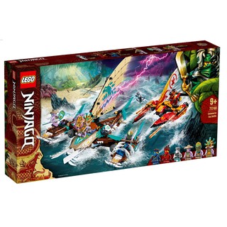 LEGO Ninjago 71748 Catamaran Sea Battle 780 pcs