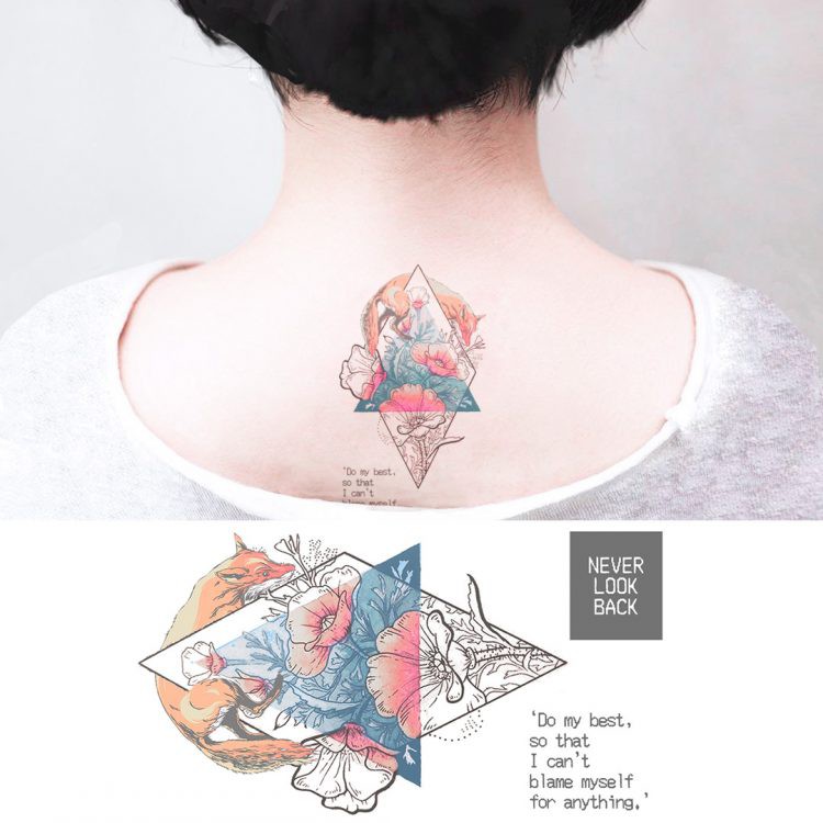 รอยสักชั่วคราว - Never Look Back