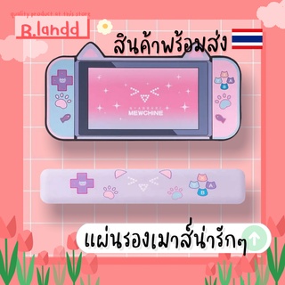 B.landd แผ่นรองเมาส์ แผ่นรองข้อมือ แผ่นรองคีย์บอร์ด mouse pad ลายน้องแมวสดใส น่ารักๆ