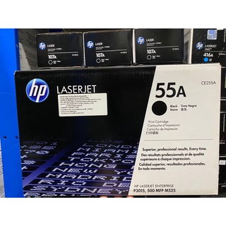 หมึกพิมพ์ HP CE255 A