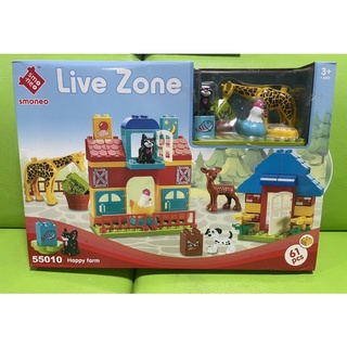 LEGO duplo live zone animal เลโก้ดูโป้ สัตว์ต่างๆ block สำหรับเด็กเล็ก กล่องใหญ่ 61 ชิ้น